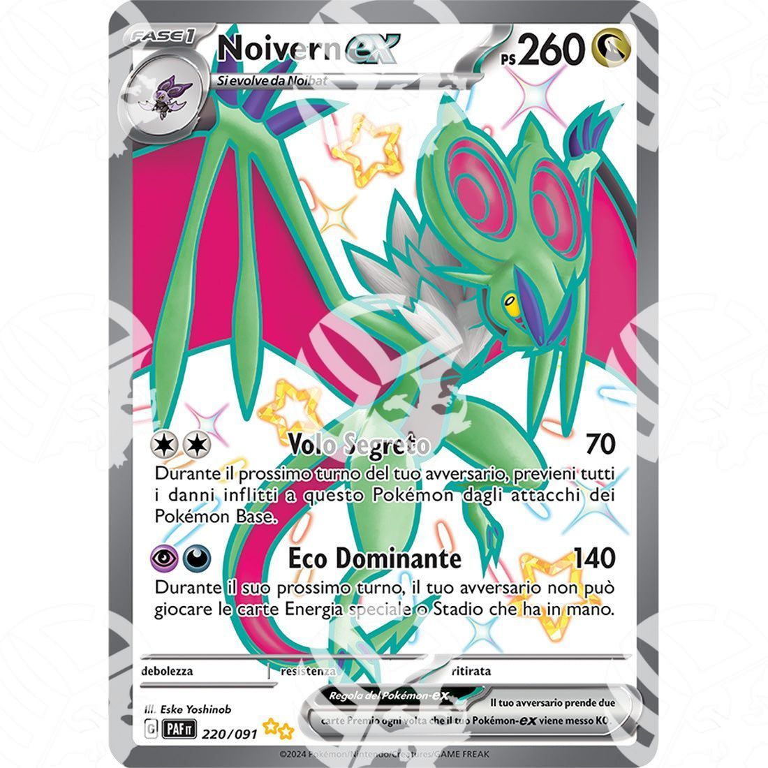 Destino di Paldea - Noivern ex - Shiny Ultra Rare | 220/091 - Warcard - Destino di Paldea - Noivern ex - Shiny Ultra Rare | 220/091 i prezzi più bassi sul mercato, solo da www.warcardshop.com! Carte singole, box, buste e mazzi.