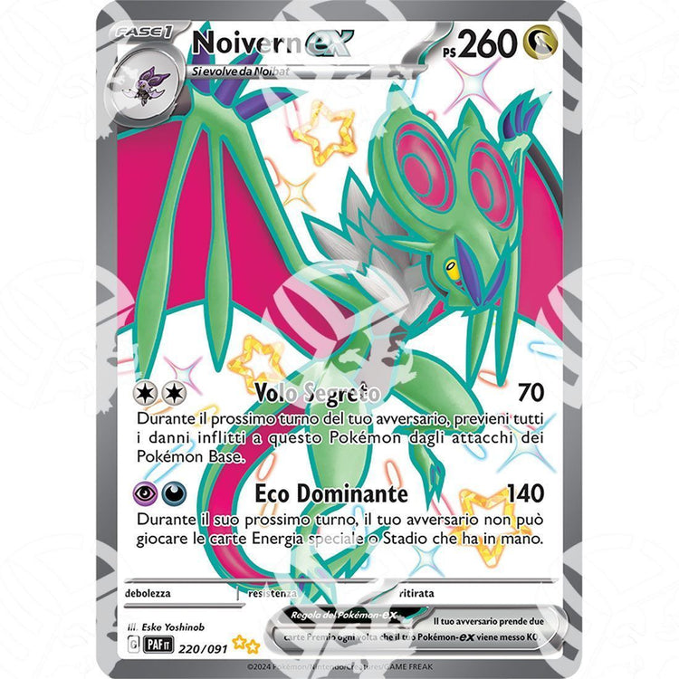 Destino di Paldea - Noivern ex - Shiny Ultra Rare | 220/091 - Warcard - Destino di Paldea - Noivern ex - Shiny Ultra Rare | 220/091 i prezzi più bassi sul mercato, solo da www.warcardshop.com! Carte singole, box, buste e mazzi.