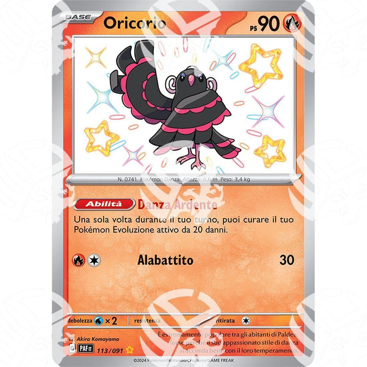 Destino di Paldea - Oricorio - Shiny Rare | 113/091 - Warcard - Destino di Paldea - Oricorio - Shiny Rare | 113/091 i prezzi più bassi sul mercato, solo da www.warcardshop.com! Carte singole, box, buste e mazzi.