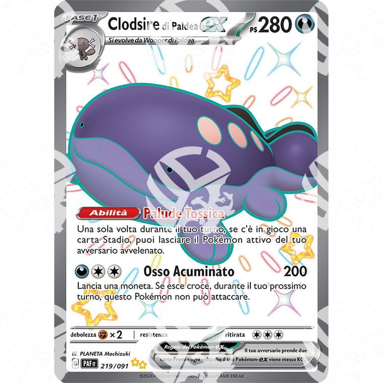 Destino di Paldea - Paldean Clodsire - Shiny Ultra Rare | 219/092 - Warcard - Destino di Paldea - Paldean Clodsire - Shiny Ultra Rare | 219/092 i prezzi più bassi sul mercato, solo da www.warcardshop.com! Carte singole, box, buste e mazzi.