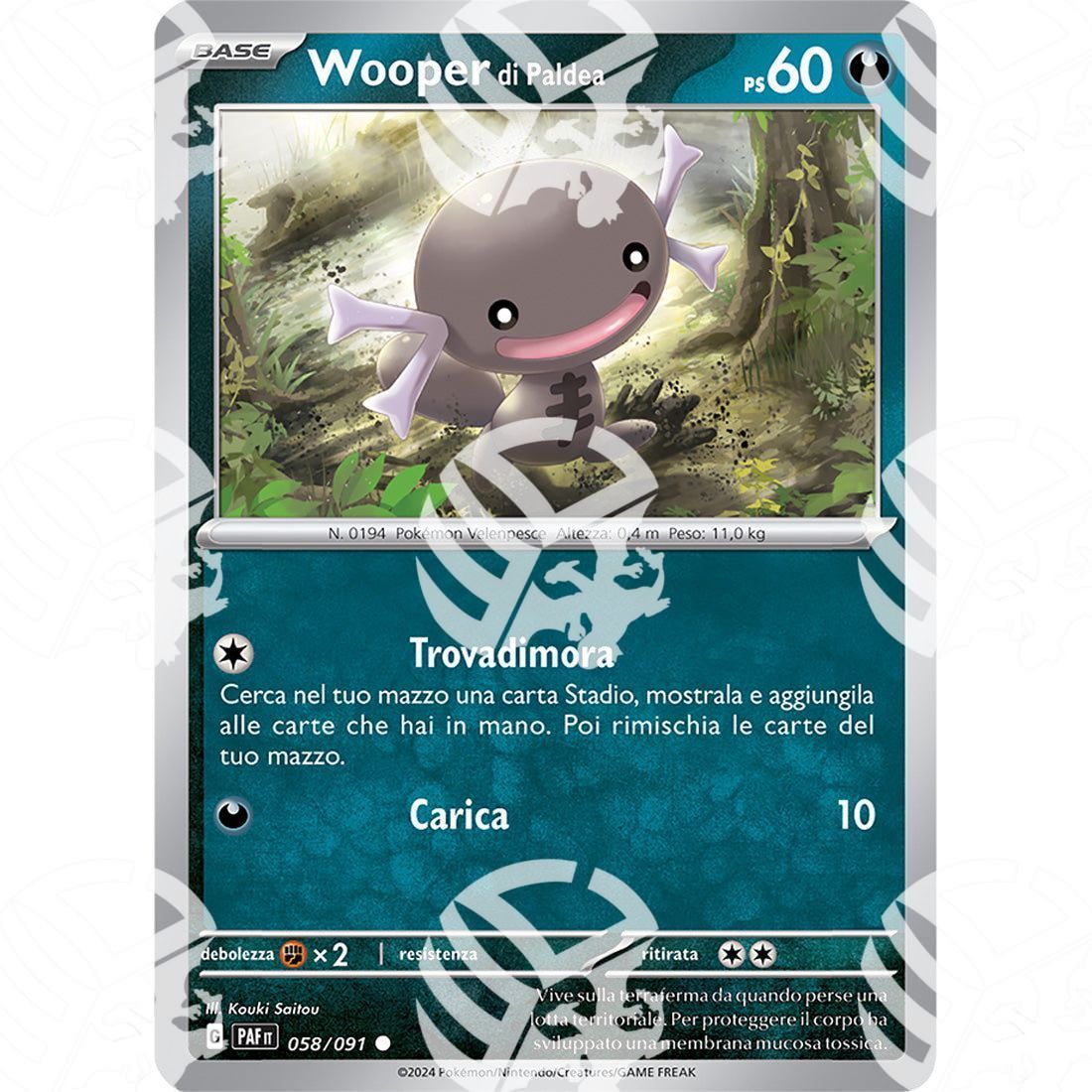 Destino di Paldea - Paldean Wooper - 058/091 - Warcard - Destino di Paldea - Paldean Wooper - 058/091 i prezzi più bassi sul mercato, solo da www.warcardshop.com! Carte singole, box, buste e mazzi.