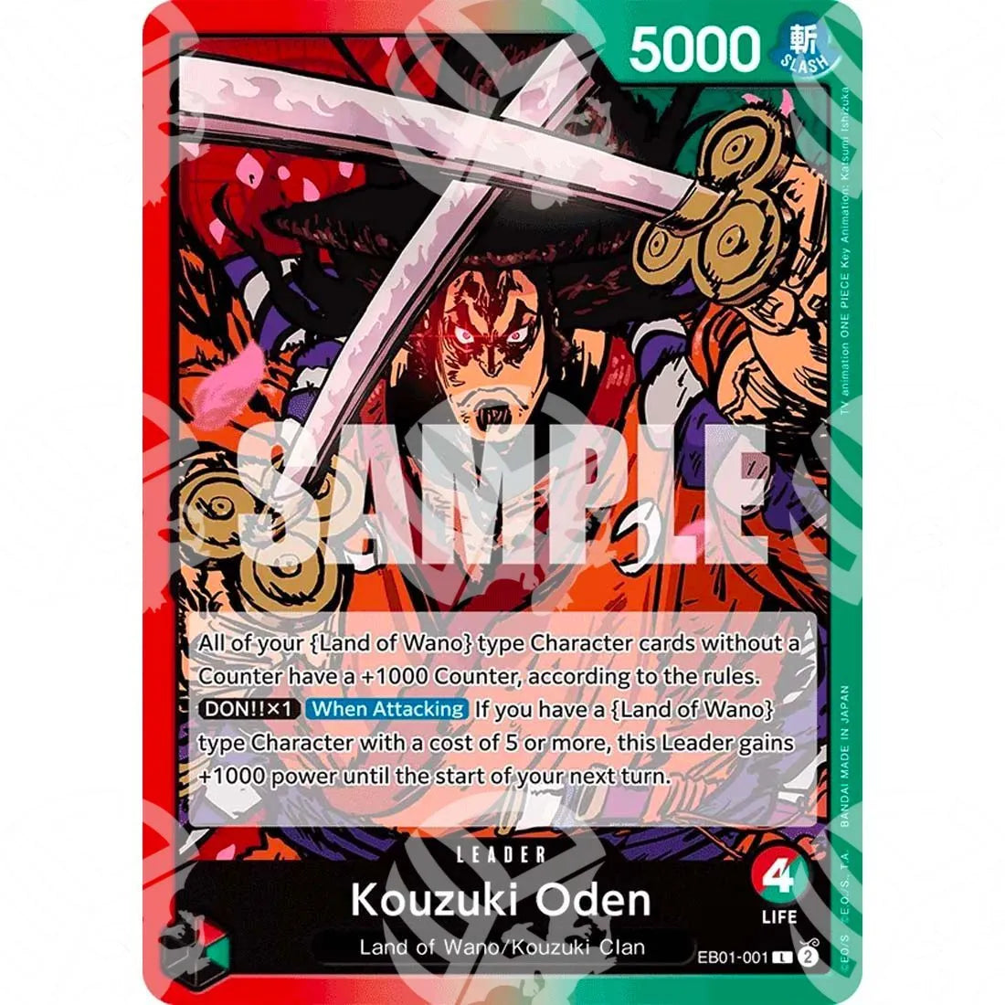 Memorial Collection - Kouzuki Oden-EB01-001 -737