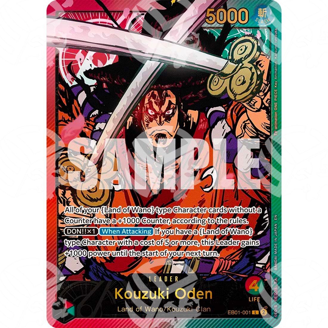 Anime 25th Collection - Kouzuki Oden - Special Rare-EB01-001 -473