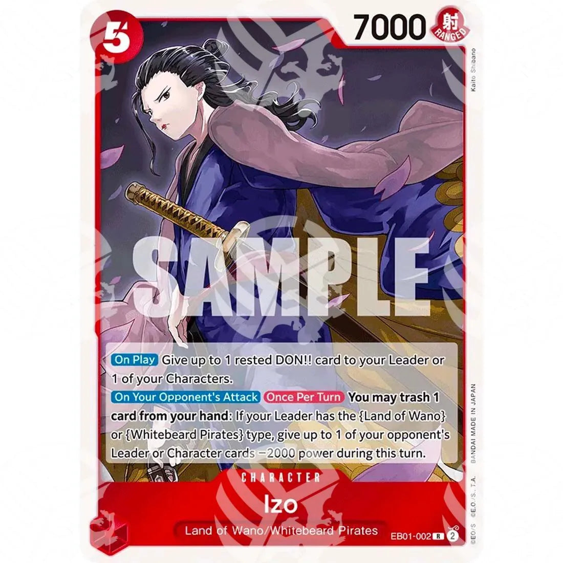 Memorial Collection - Izo-EB01-002 -749