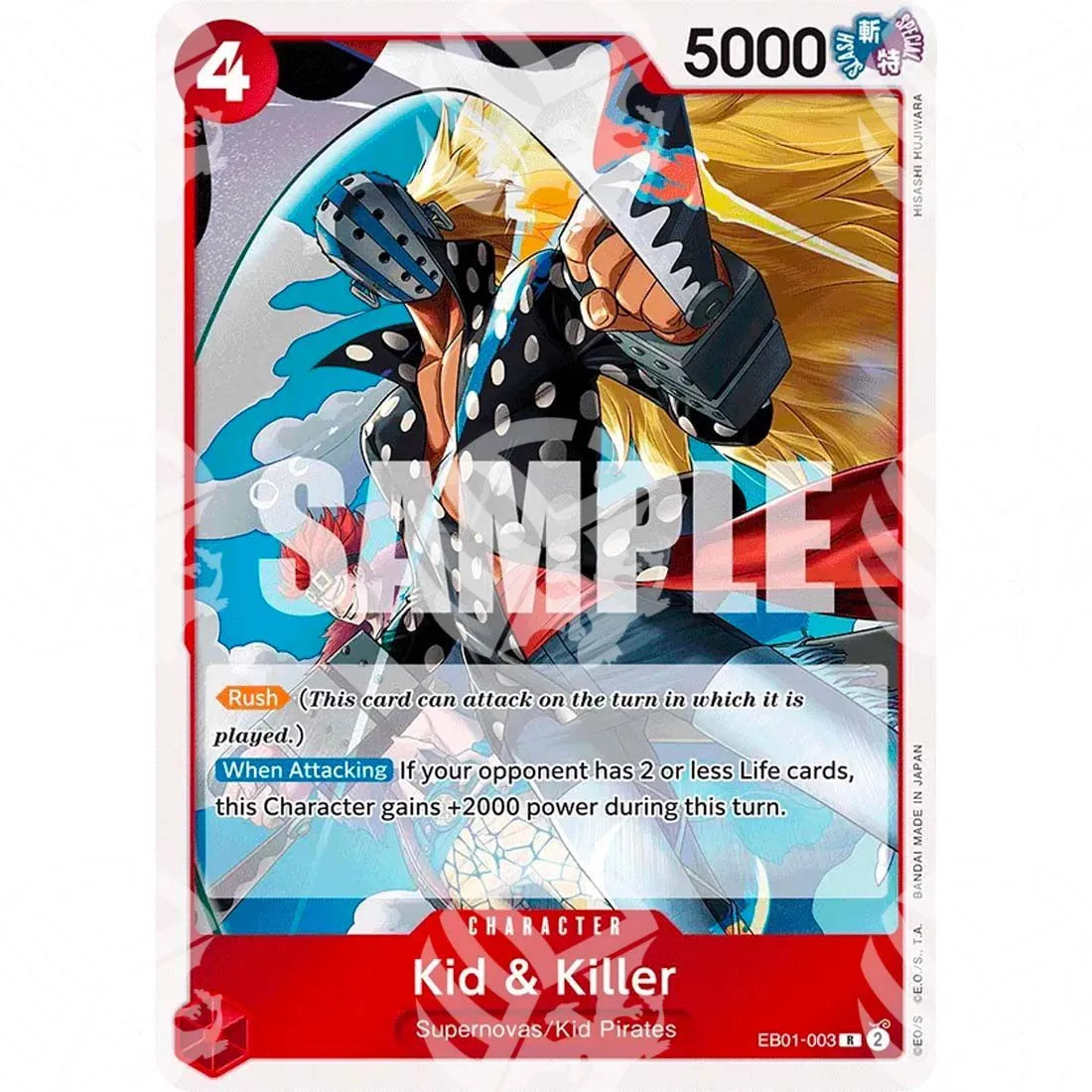 Memorial Collection - Kid & Killer-EB01-003 -747