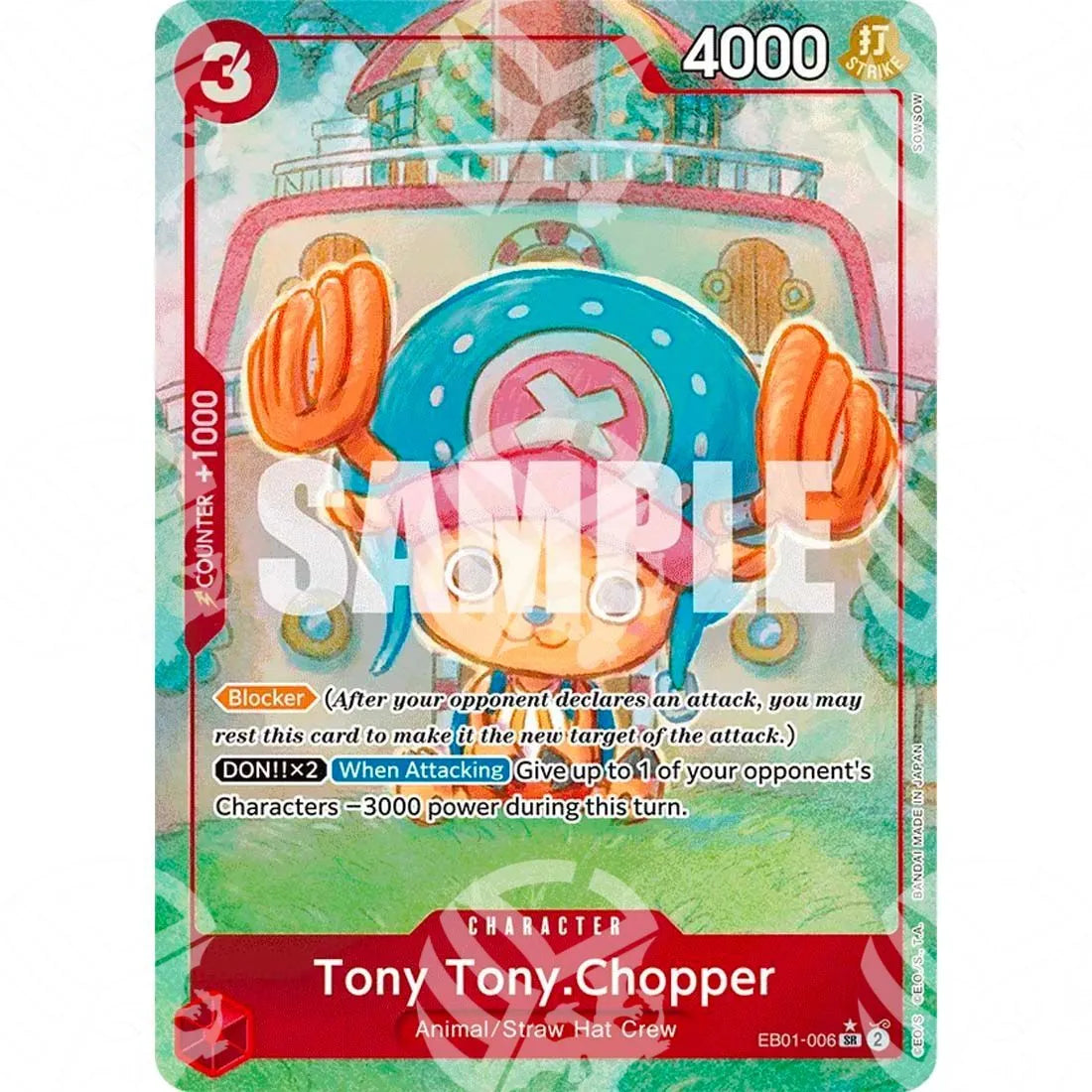 Memorial Collection - Tony Tony.Chopper - Alternate Art-EB01-006a -776