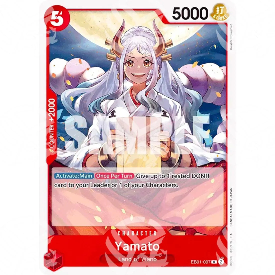 Memorial Collection - Yamato-EB01-007 -775
