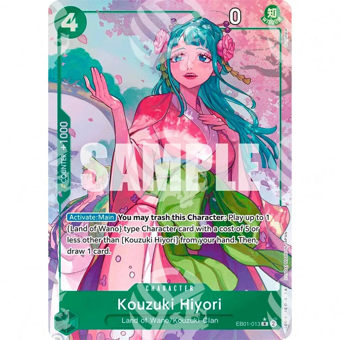 Memorial Collection - Kouzuki Hiyori - Alternate Art-EB01-013a -741