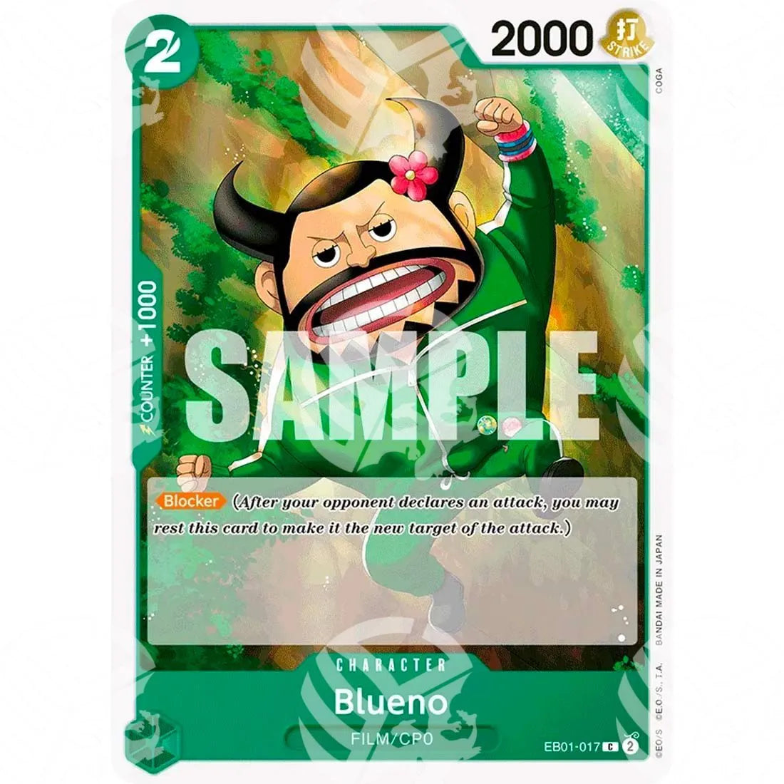 Memorial Collection - Blueno-EB01-017 -725