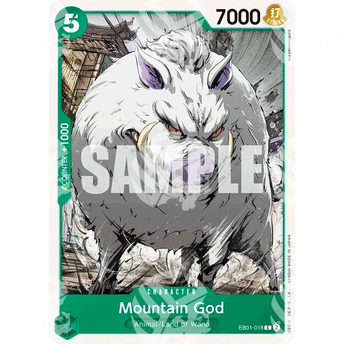 Memorial Collection - Mountain God-EB01-018 -802