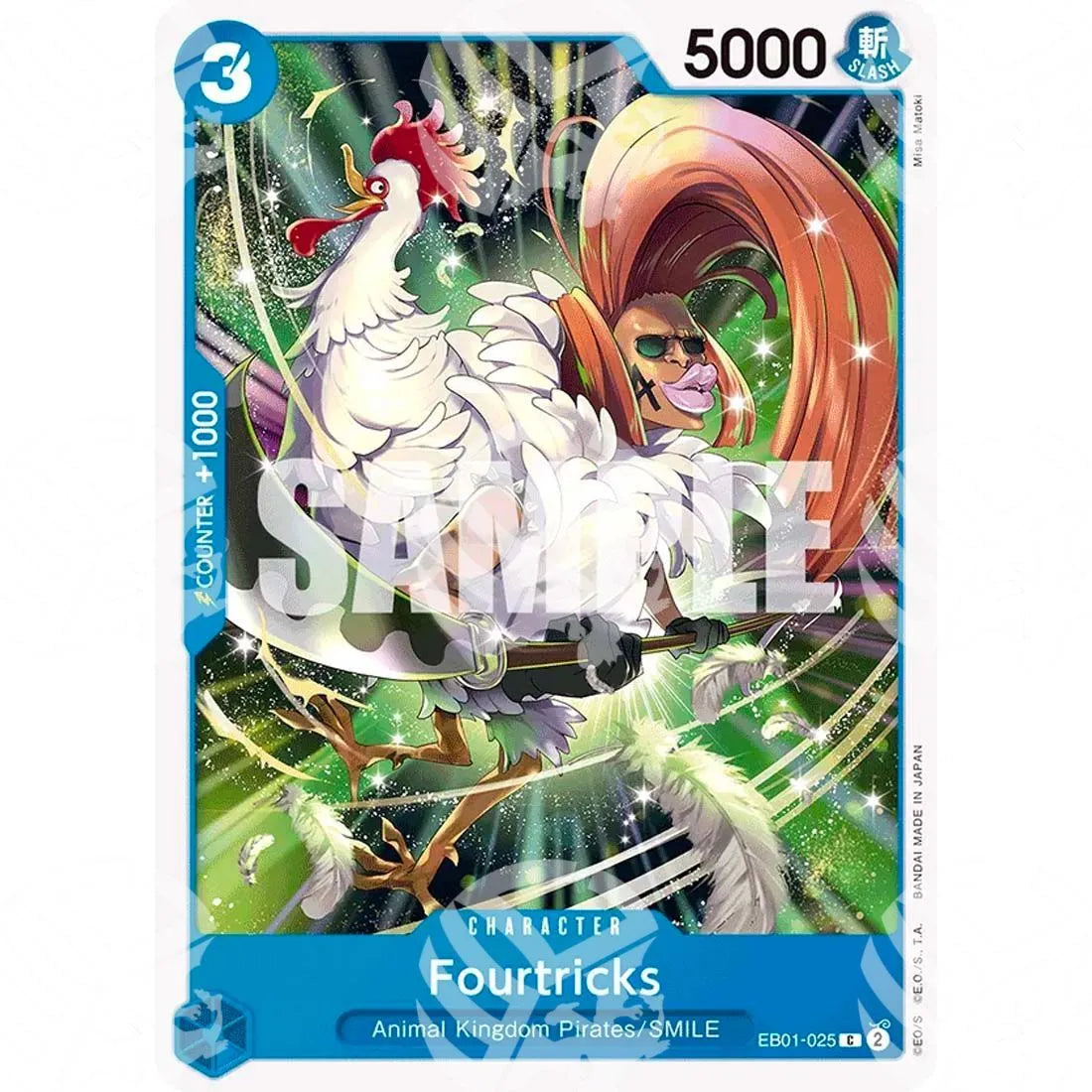 Memorial Collection - Fourtricks-EB01-025 -759