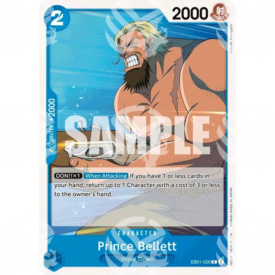 Memorial Collection - Prince Bellett-EB01-026 -797