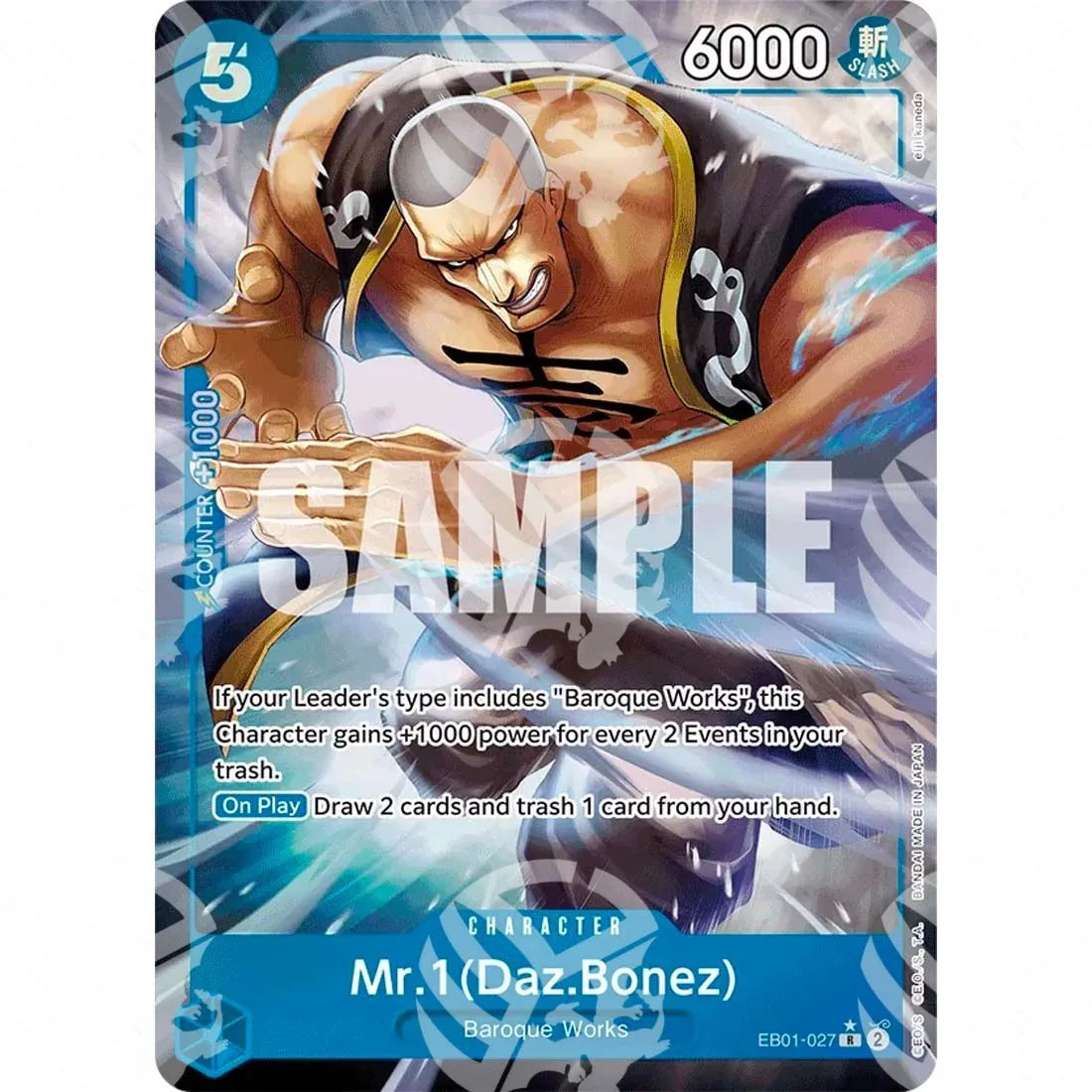 Memorial Collection - Mr. 1 (Daz.Bonez) - Alternate Art-EB01-027a -791