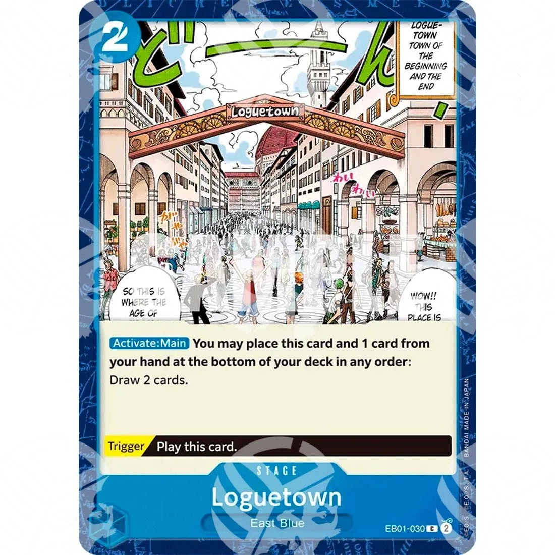Memorial Collection - Loguetown-EB01-030 -805