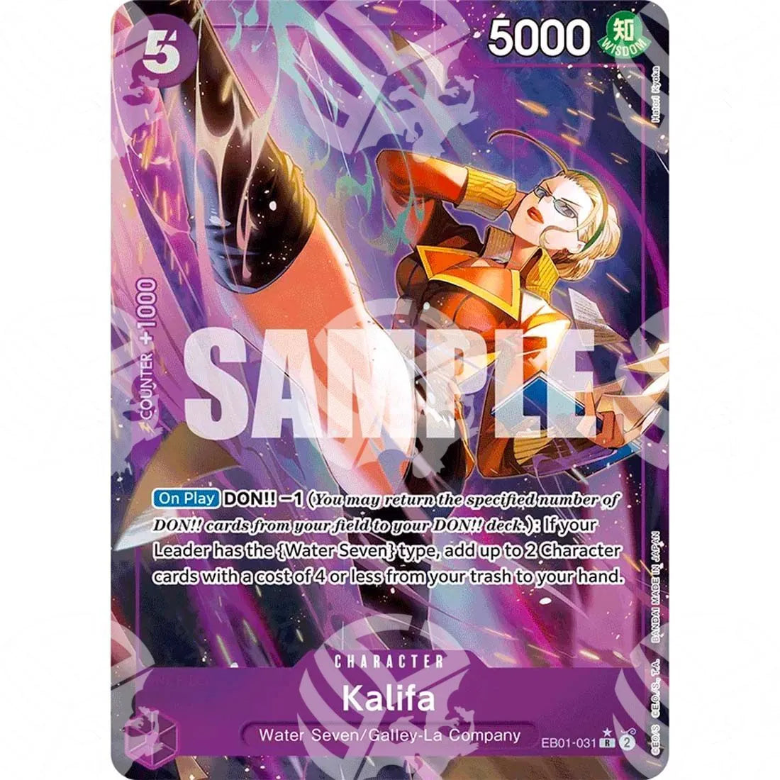 Memorial Collection - Kalifa - Alternate Art-EB01-031a -743