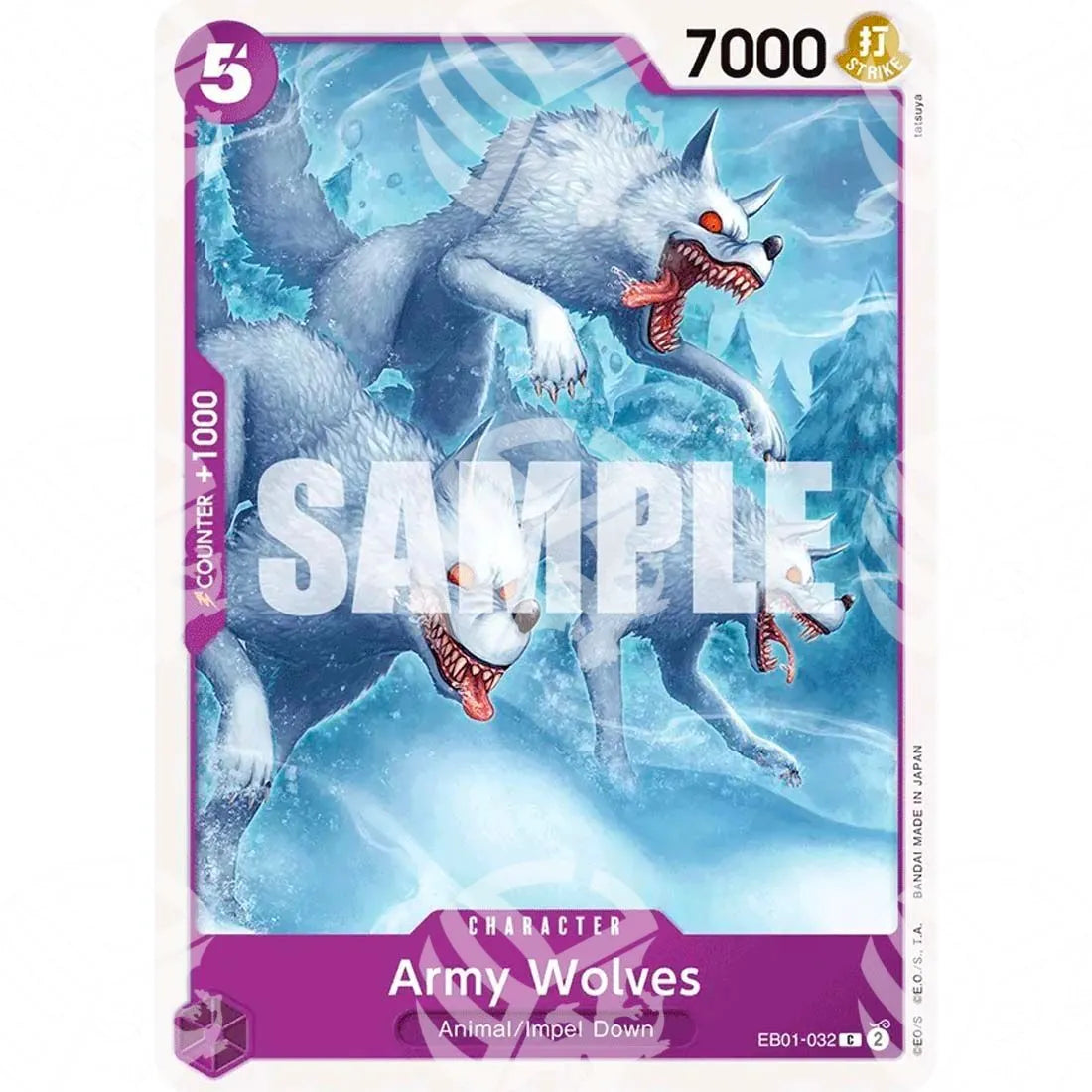 Memorial Collection - Army Wolves-EB01-032 -722