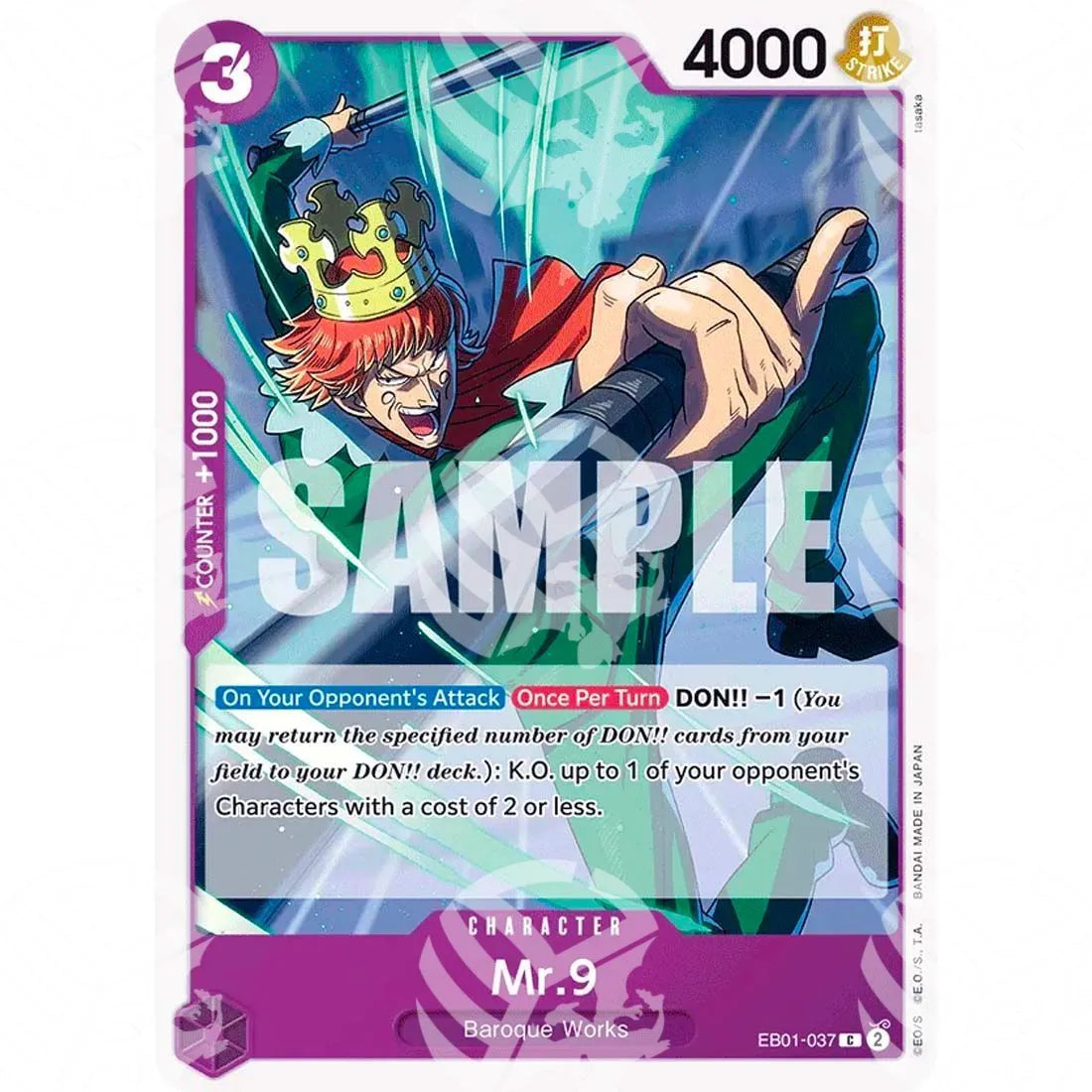Memorial Collection - Mr. 9-EB01-037 -792