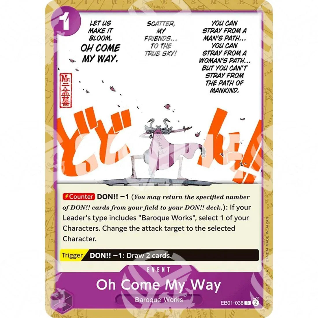 Memorial Collection - Oh Come My Way-EB01-038 -798