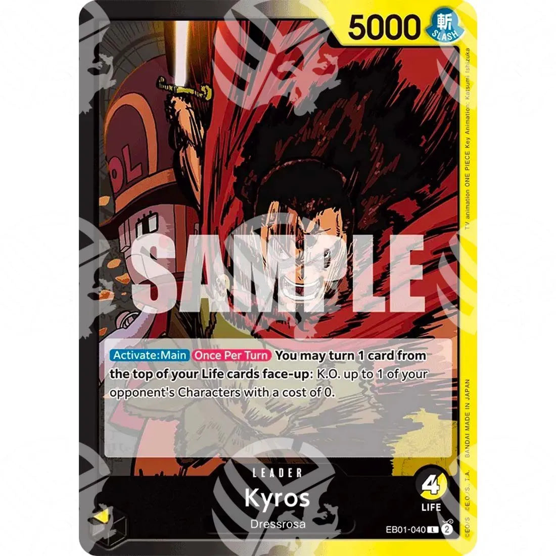 Memorial Collection - Kyros-EB01-040 -732