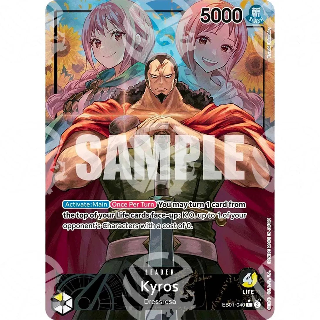 Memorial Collection - Kyros - Alternate Art-EB01-040a -733