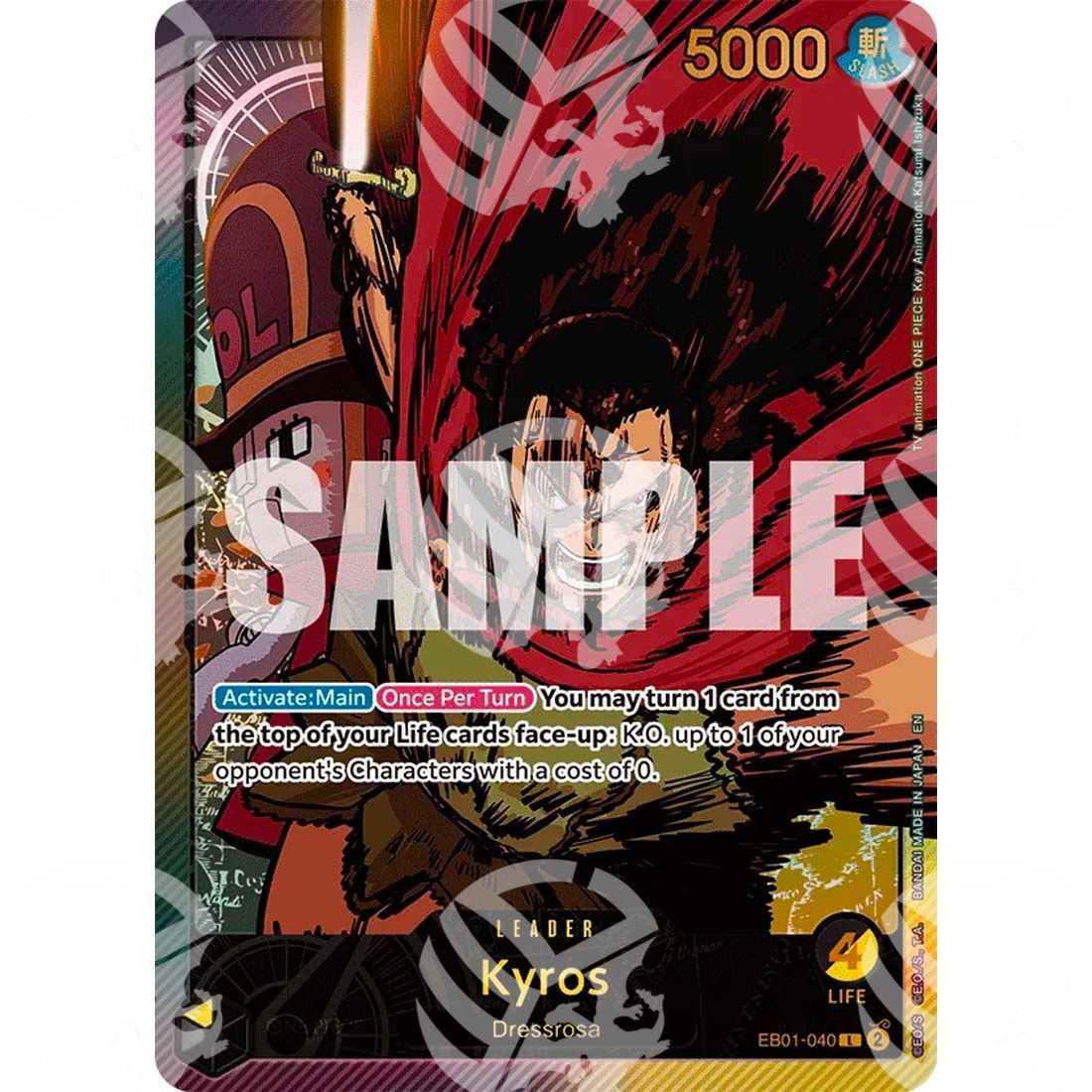 Anime 25th Collection - Kyros - Special Rare-EB01-040 -476