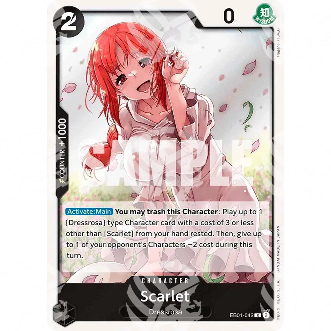 Memorial Collection - Scarlet-EB01-042 -781
