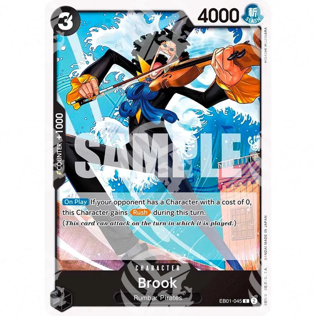 Memorial Collection - Brook-EB01-045 -773