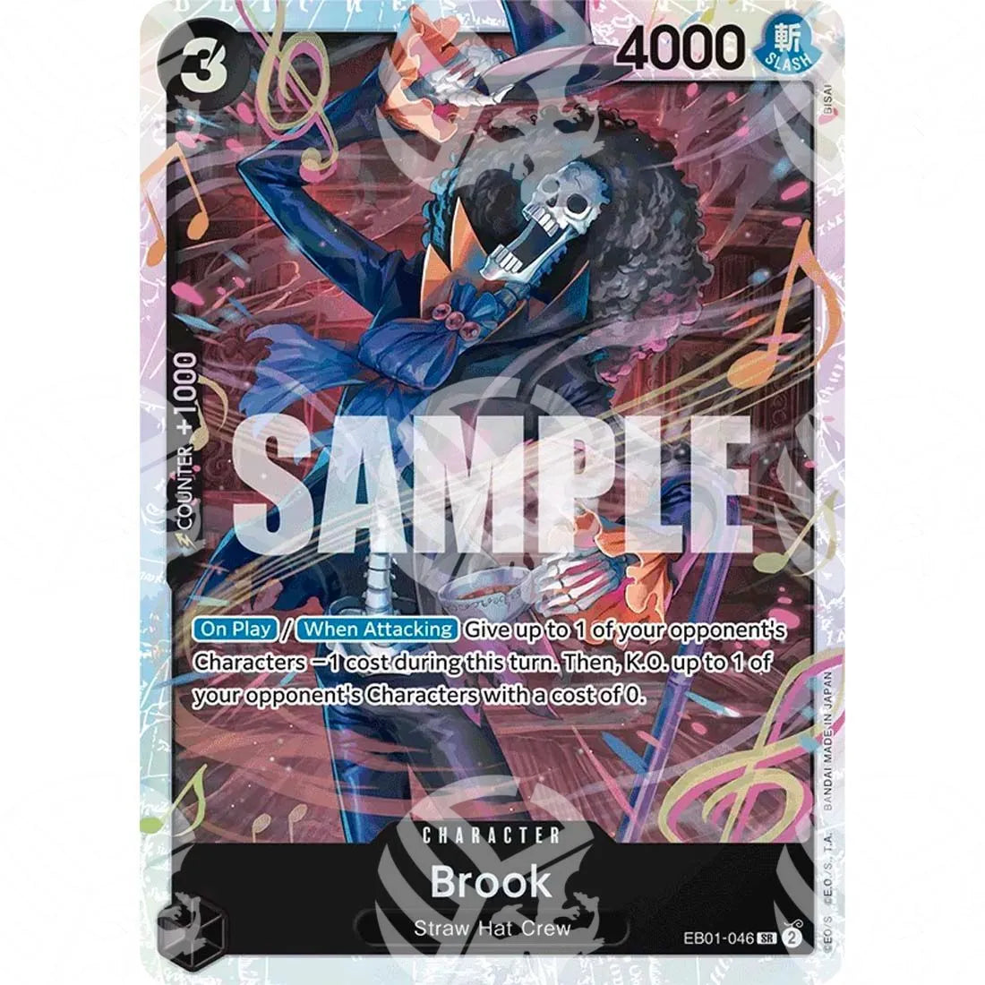 Memorial Collection - Brook-EB01-046 -772