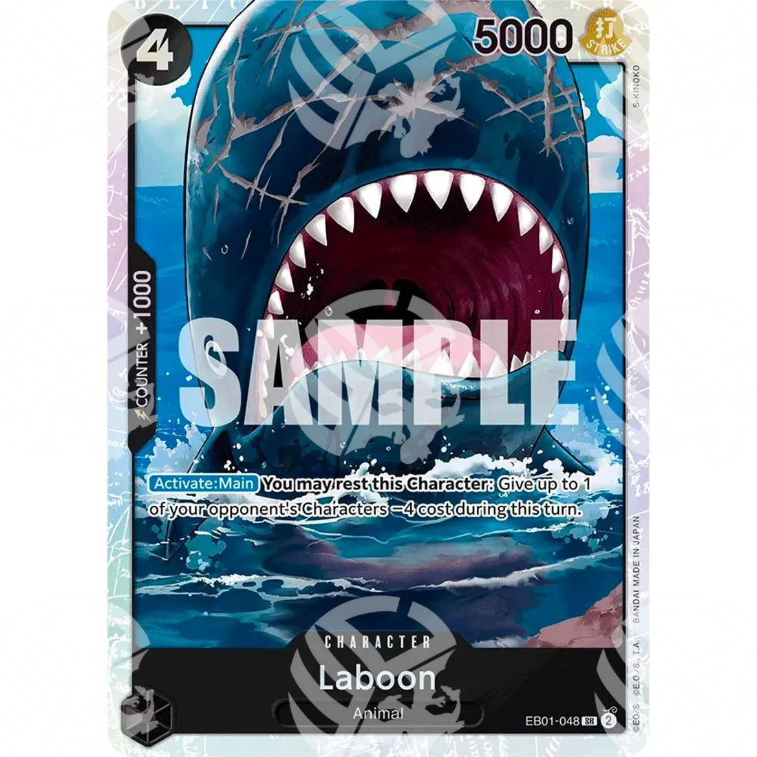 Memorial Collection - Laboon-EB01-048 -730