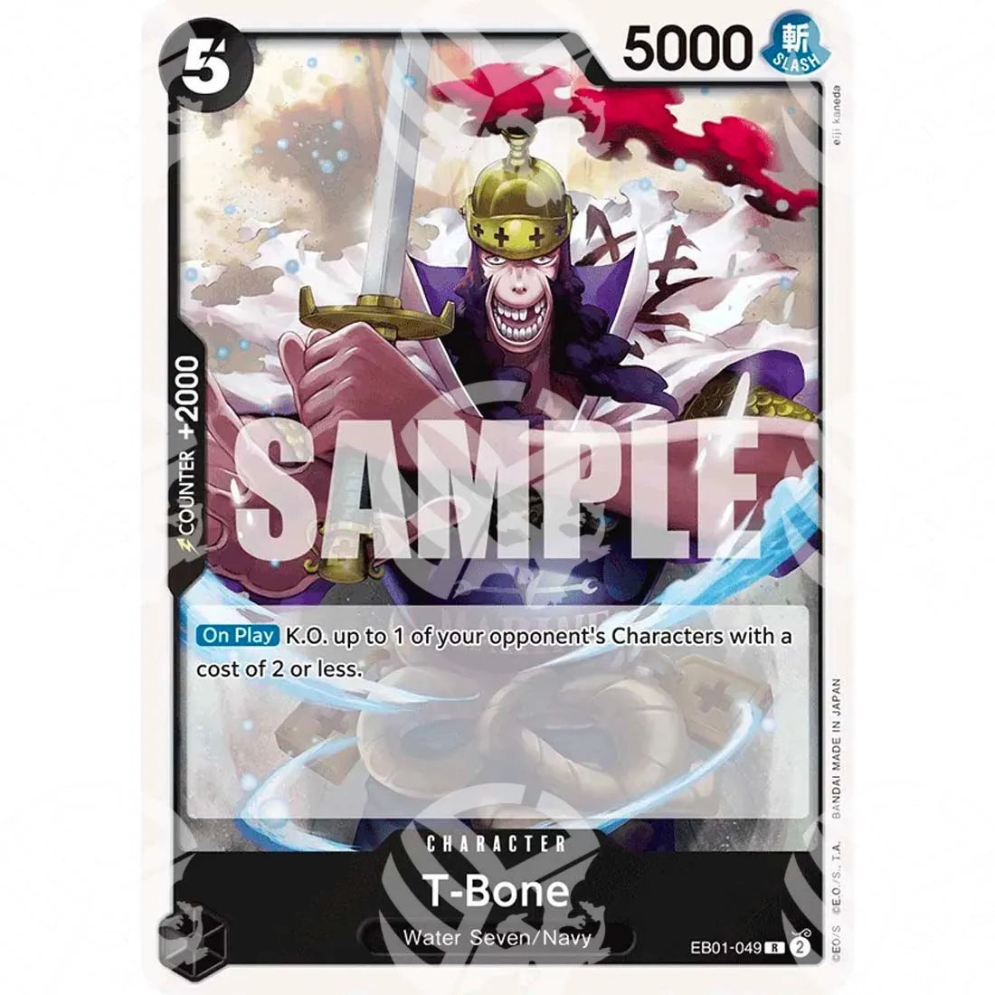 Memorial Collection - T-Bone-EB01-049 -784