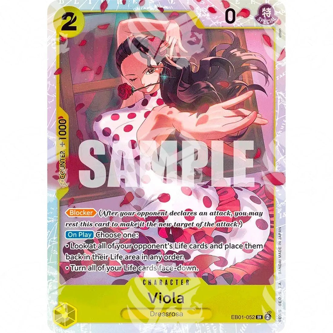 Memorial Collection - Viola-EB01-052 -779