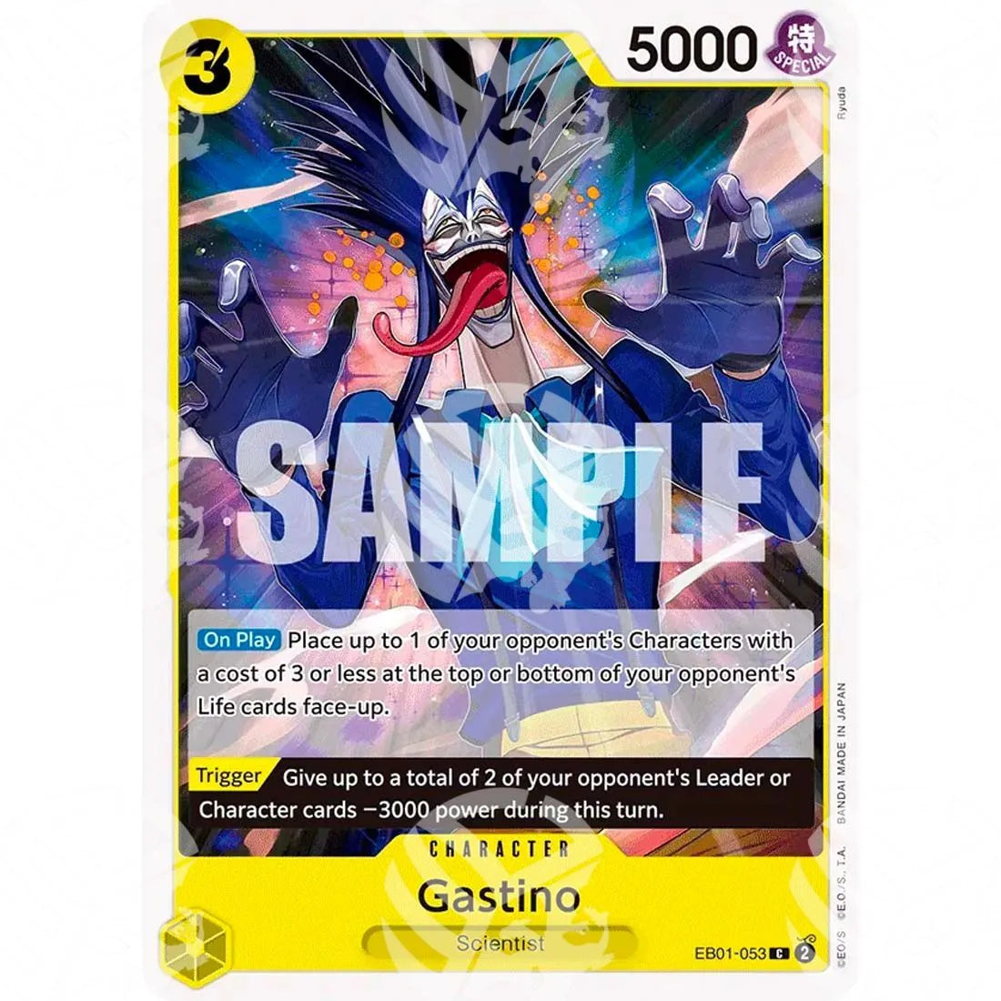 Memorial Collection - Gastino-EB01-053 -757