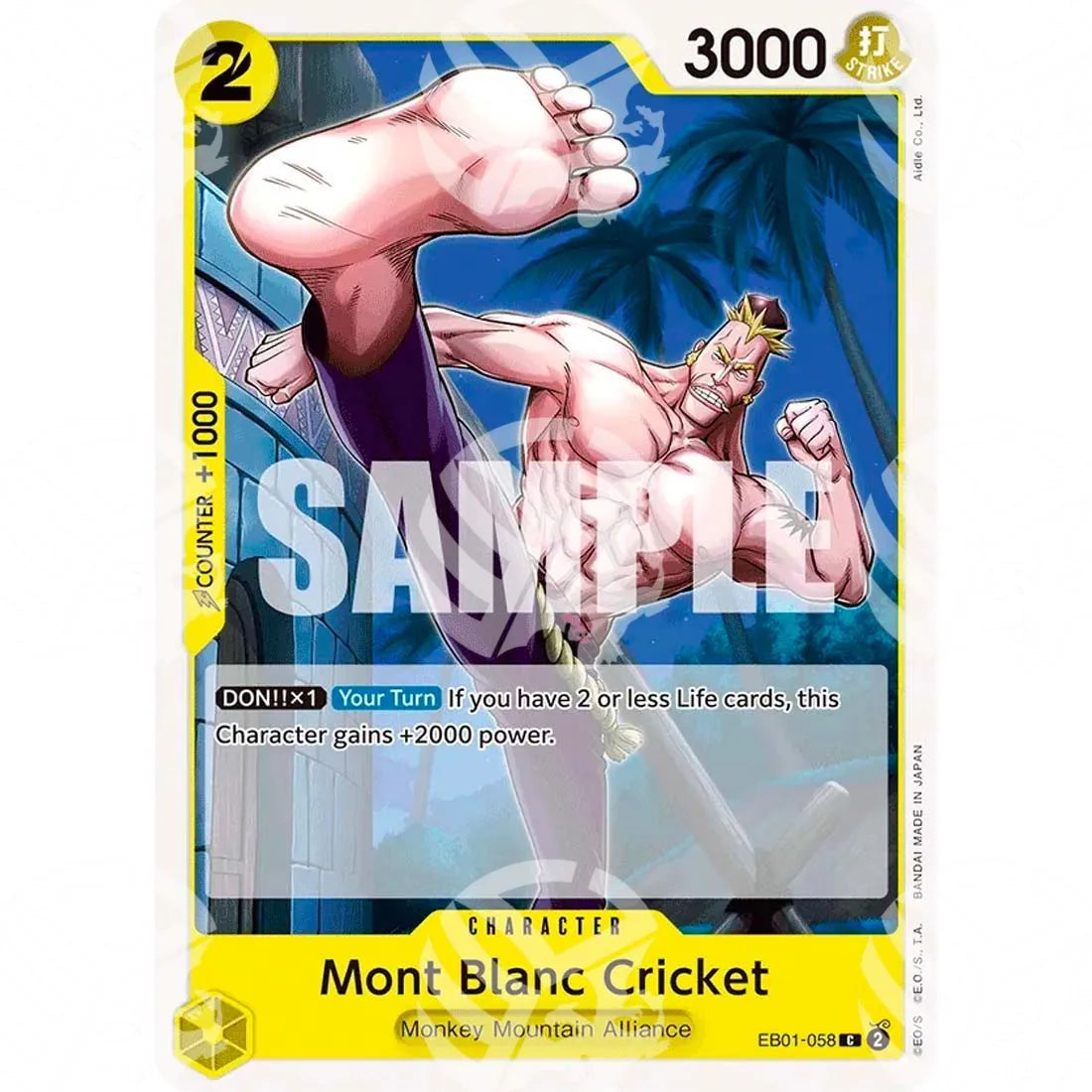 Memorial Collection - Mont Blanc Cricket-EB01-058 -795