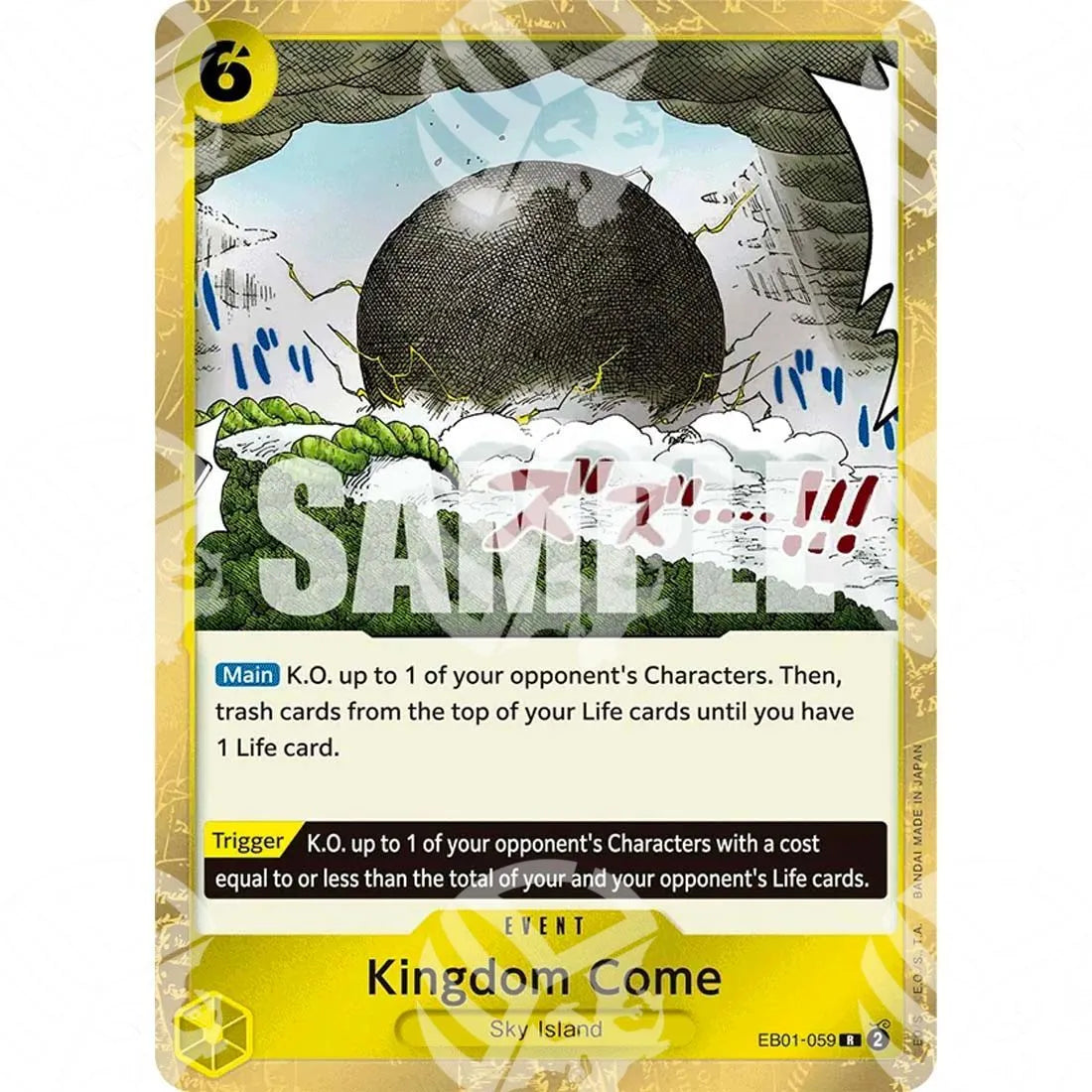 Memorial Collection - Kingdom Come-EB01-059 -739