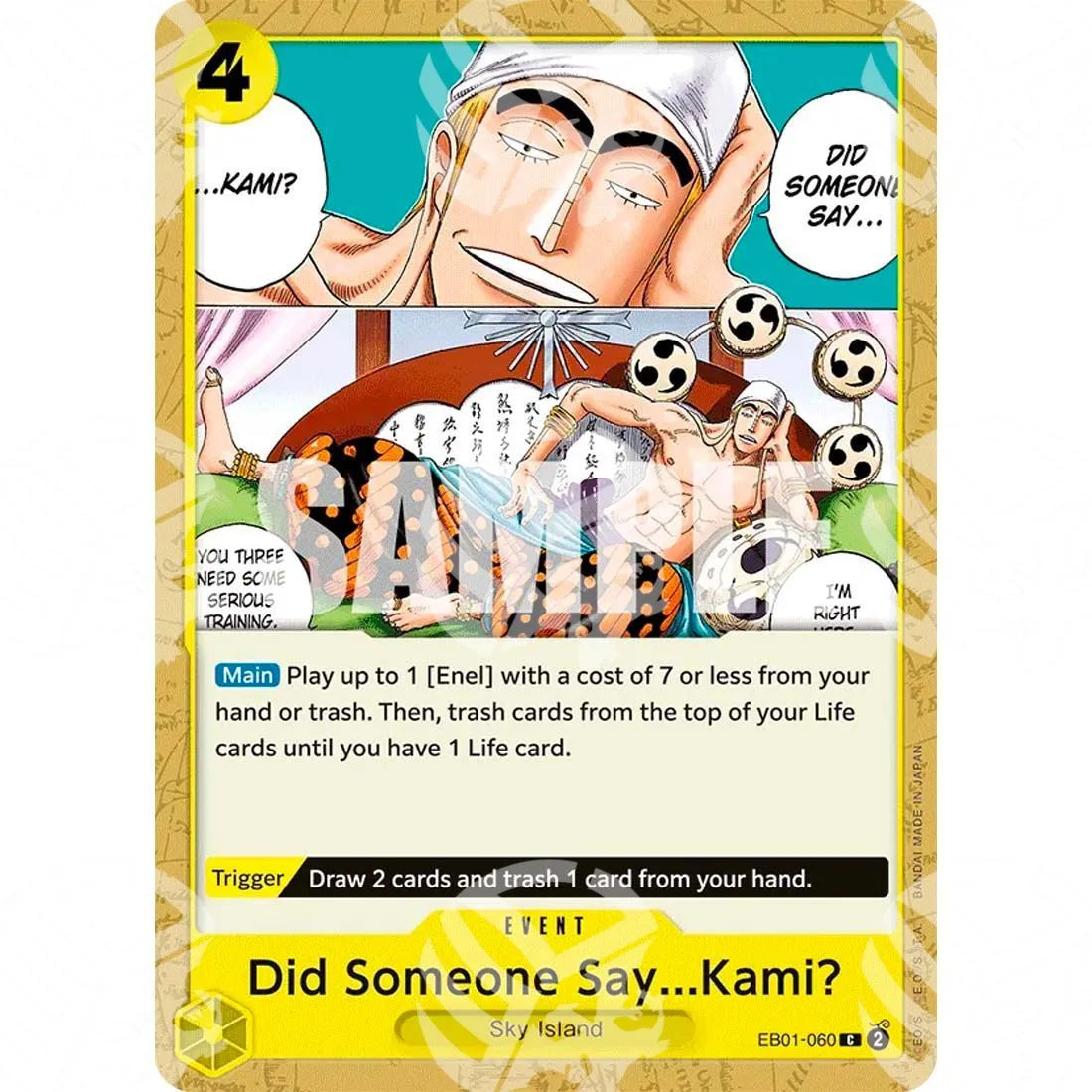 Memorial Collection - Did Someone Say...Kami?-EB01-060 -762