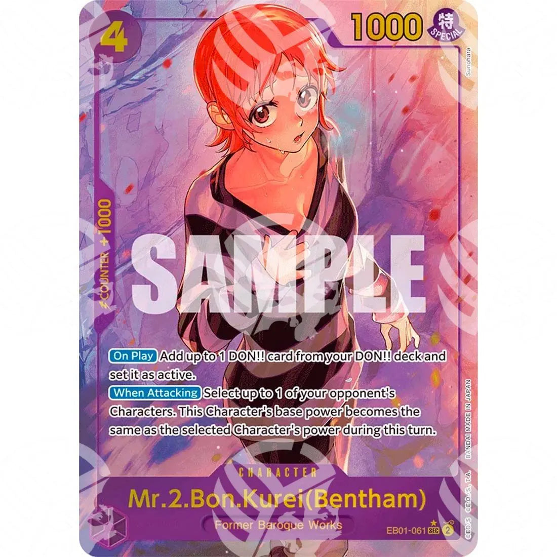 Memorial Collection - Mr.2.Bon.Kurei(Bentham) - Alternate Art-EB01-061a -793