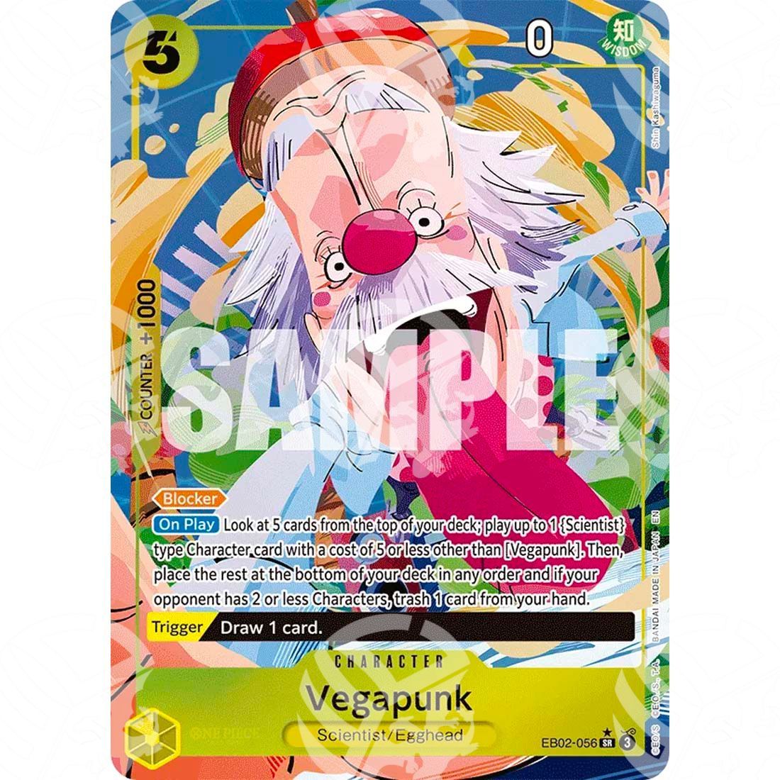 Anime 25th Collection - Vegapunk - Alternate Art-EB02-056a -424
