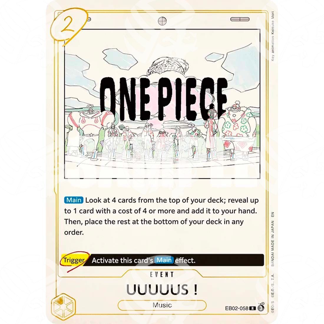 Anime 25th Collection - UUUUUS!-EB02-058 -427