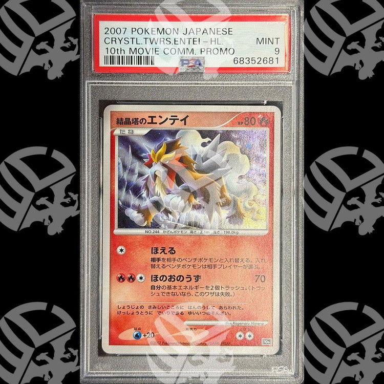 Entei 10Th Promo -PSA 9 - Warcard