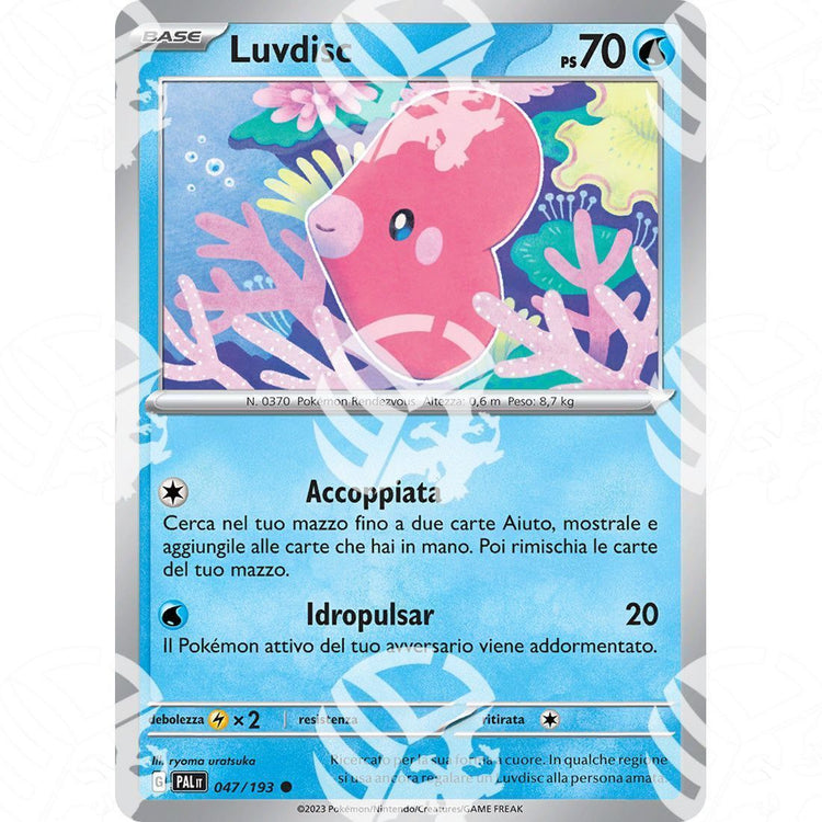 Evoluzioni a Paldea - Luvdisc - 047/193 - Warcard