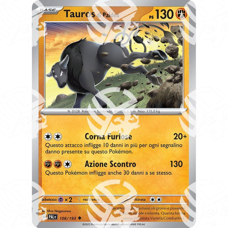 Evoluzioni a Paldea - Sudowoodo - 109/193 - Warcard