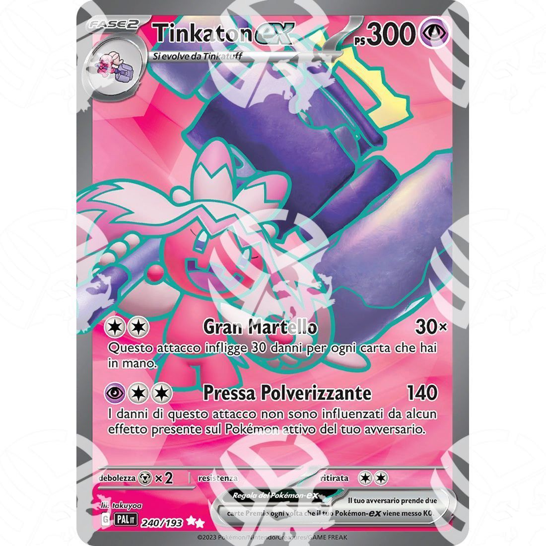 Evoluzioni a Paldea - Tinkaton ex - Ultra Rare 240/193 - Warcard - Evoluzioni a Paldea - Tinkaton ex - Ultra Rare 240/193 i prezzi più bassi sul mercato, solo da www.warcardshop.com! Carte singole, box, buste e mazzi.
