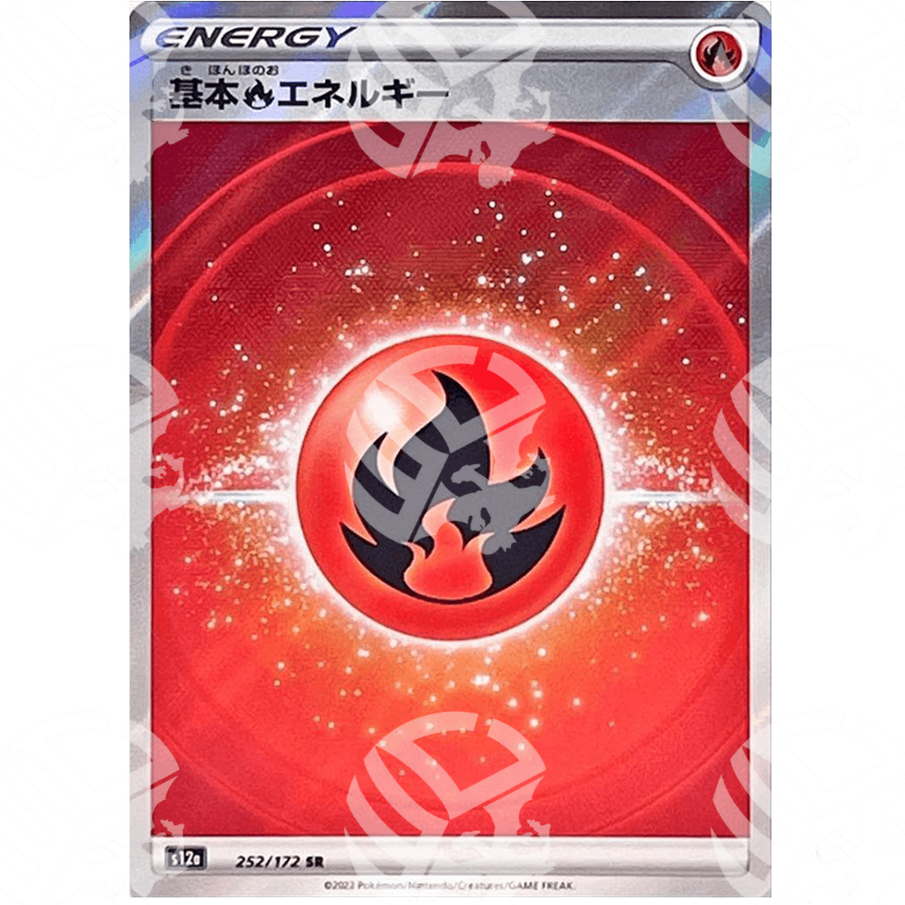 VSTAR Universe - s12a - Fire Energy - Secret Rare 252/172 - Warcard