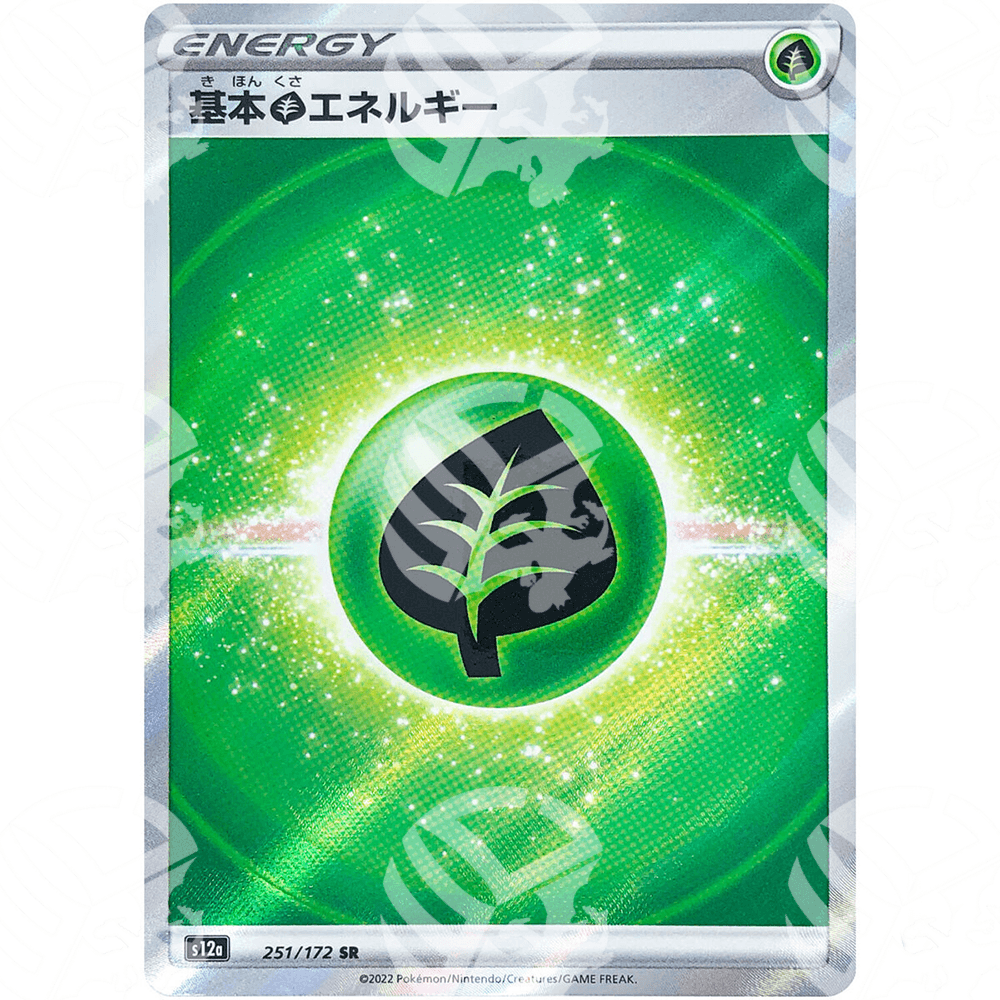 VSTAR Universe - s12a - Grass Energy - Secret Rare 251/172 - Warcard
