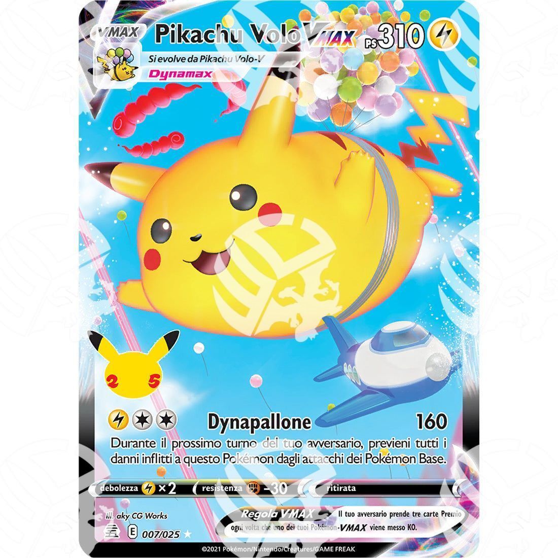 Gran Festa - Flying Pikachu Vmax - Ultra Rare 007/025 - Warcard