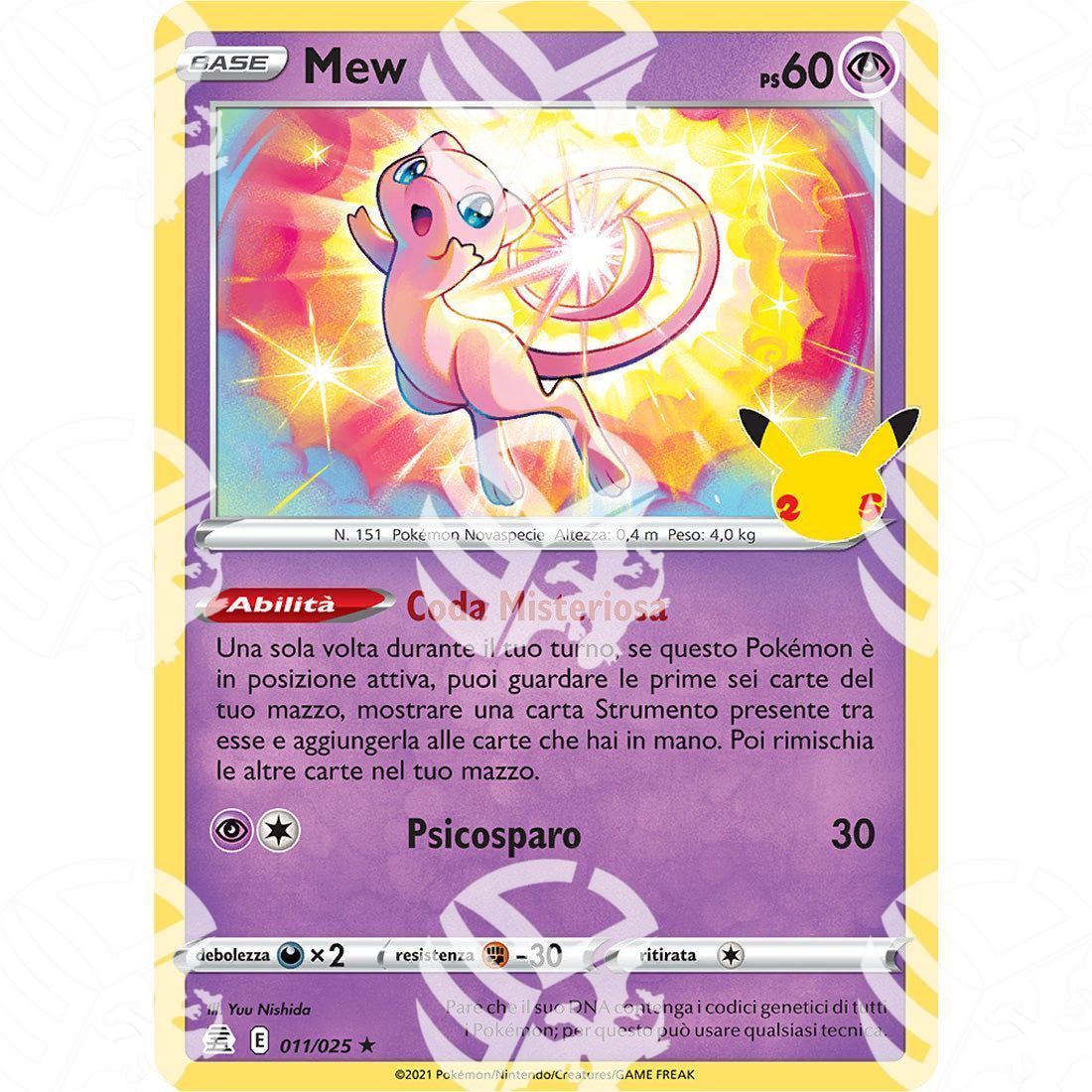 Gran Festa - Mew - Holo Rare 011/025 - Warcard