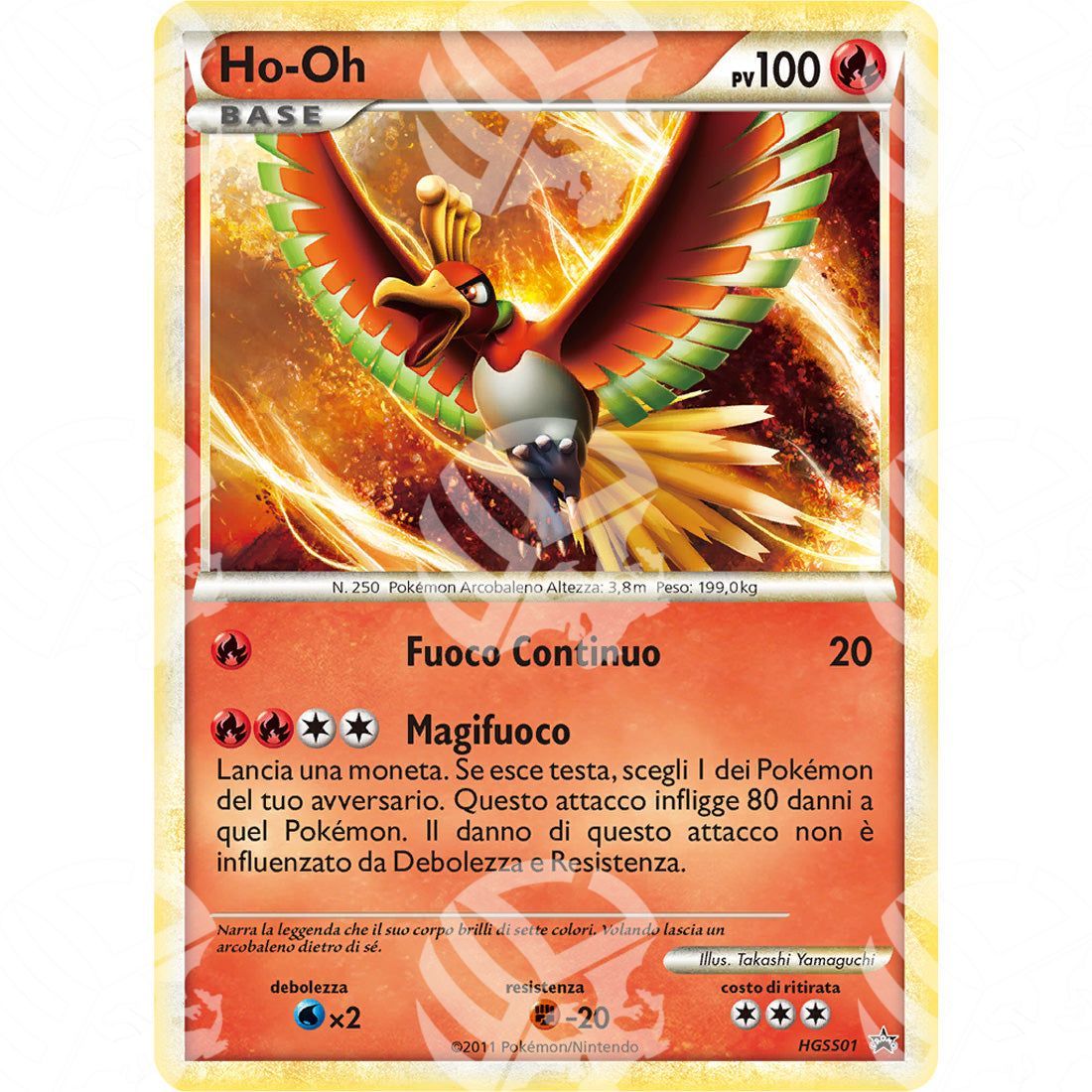 Black Star Promos - HGSS - Ho-Oh - Holo Promo HGSS01 - Warcard - Black Star Promos - HGSS - Ho-Oh - Holo Promo HGSS01 i prezzi più bassi sul mercato, solo da www.warcardshop.com! Carte singole, box, buste e mazzi.