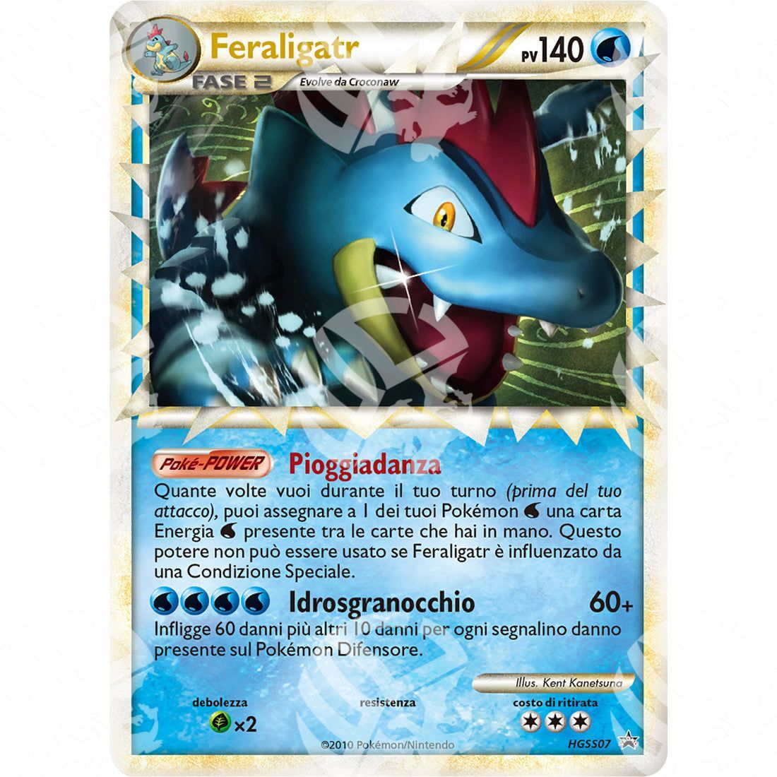 Black Star Promos - HGSS - Feraligatr - Holo Promo HGSS07 - Warcard - Black Star Promos - HGSS - Feraligatr - Holo Promo HGSS07 i prezzi più bassi sul mercato, solo da www.warcardshop.com! Carte singole, box, buste e mazzi.
