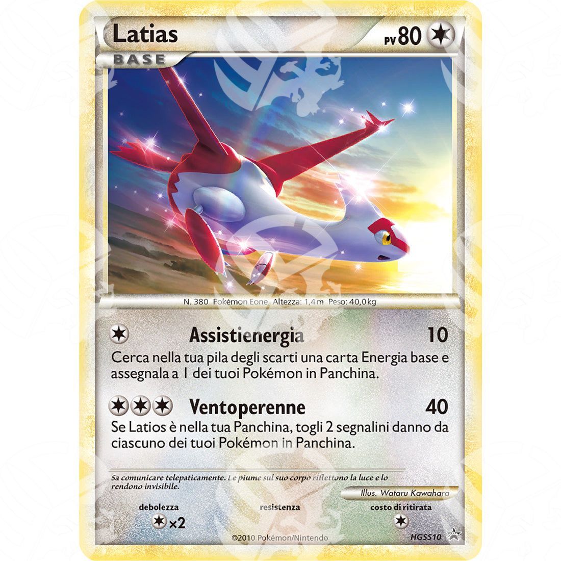 Black Star Promos - HGSS - Latias - Shattered Holo Promo HGSS10 - Warcard - Black Star Promos - HGSS - Latias - Shattered Holo Promo HGSS10 i prezzi più bassi sul mercato, solo da www.warcardshop.com! Carte singole, box, buste e mazzi.