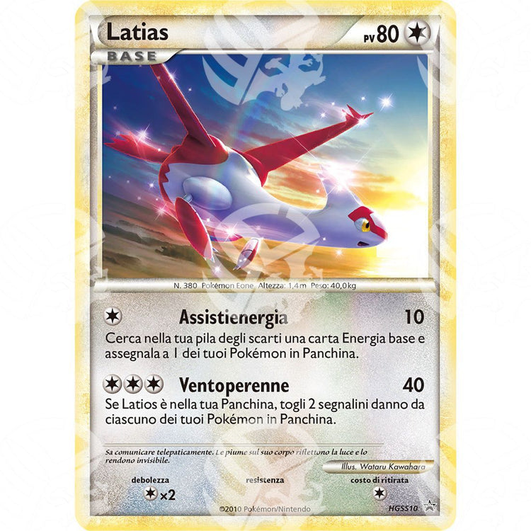 Black Star Promos - HGSS - Latias - Shattered Holo Promo HGSS10 - Warcard - Black Star Promos - HGSS - Latias - Shattered Holo Promo HGSS10 i prezzi più bassi sul mercato, solo da www.warcardshop.com! Carte singole, box, buste e mazzi.